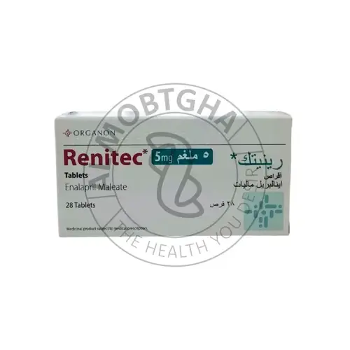 رينيتك - 5 مجم - 28 قرص