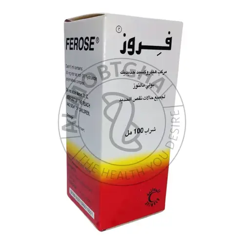 فروز - 50 مجم/5 ملل - شراب - 100 ملل