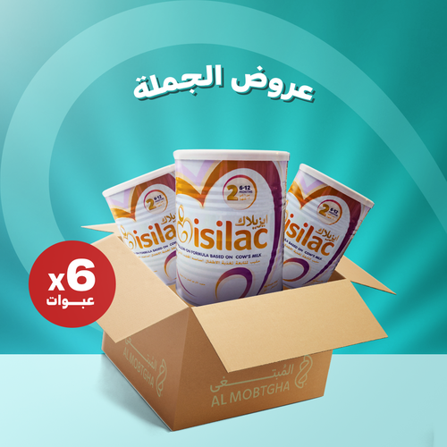 حليب ايزيلاك - رقم 2 -كرتون - 6 عبوات - 400 جرام