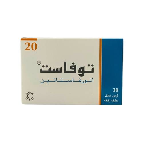توفاست - أتورفاستاتين - 20 ملجم 30 قرص