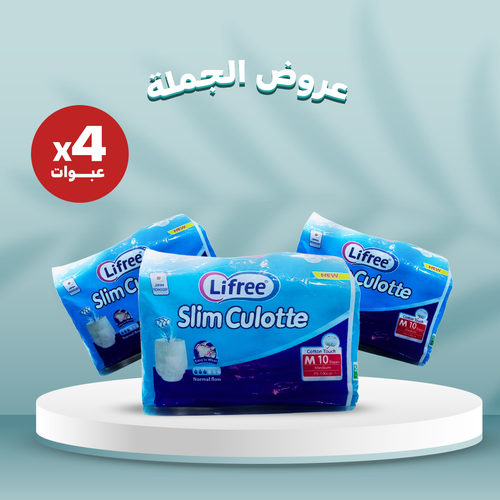 ليفرى - حفائض كلوت - وسط عادى - 10كرتون - 4 عبوات - 10 قطعة للعبوة