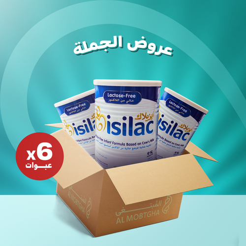 حليب ايزيلاك - ال اف - كرتون - 6 عبوات -  400جرام