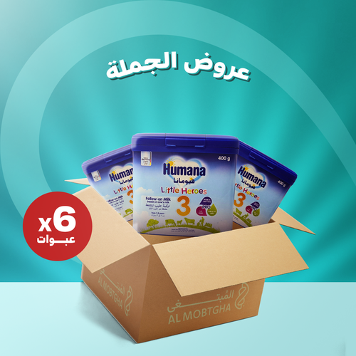 هيومانا - رقم 3- علبة - 6 قطع - 400 جرام