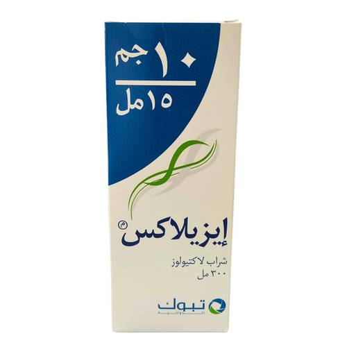 ايزيلاكس10جم - /15مل شراب 300 مل