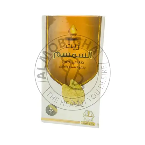 زيت السمسم وادي النحل - تغذية وترطيب البشرة والشعر - عبوة