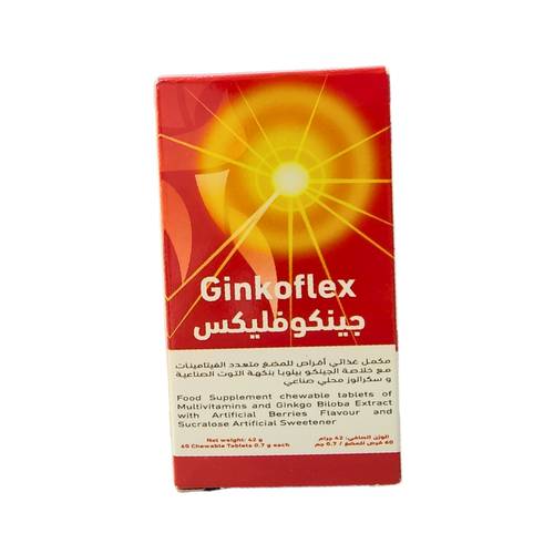 جينكوفليكس  60قرص مضغ