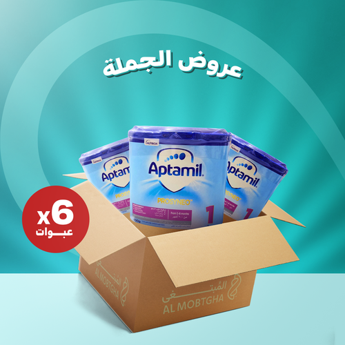 ابتاميل  - اتش ايه - بروسينيو 1 - ( كرتون 6 عبوات ) - 400 جرام