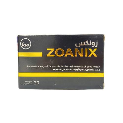 زونكس - اليوبيكوينول -30 كبسولة