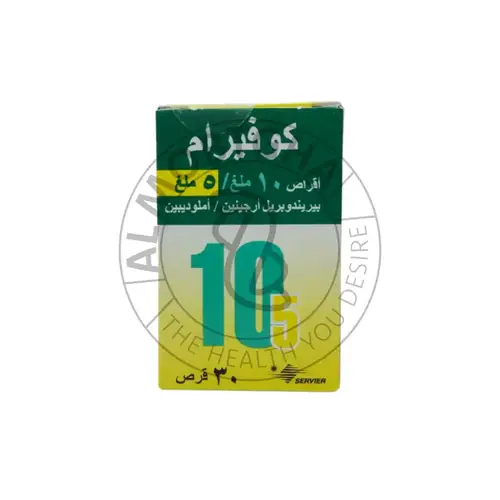كوفيرام 10 ملجم/ 5 ملجم - علاج ارتفاع ضغط الدم - 30 قرص