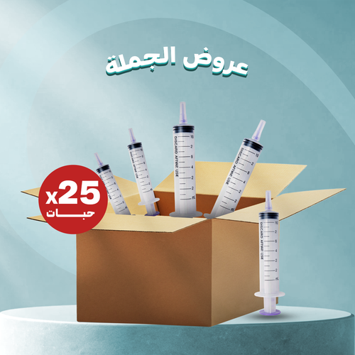 ابر 50/ 60 سم - كرتون - 25 حبه