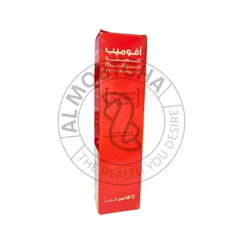 أفالون افوميب اكسترا - مرهم - 30 جرام