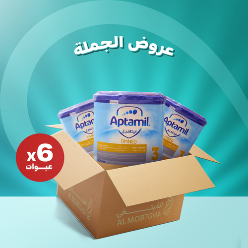 ابتاميل - اومنيو - رقم - 3 - ( كرتون 6 عبوات ) - 400 جرام