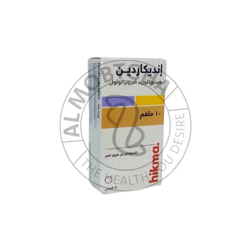 انديكاردين 10 ملجم - 10 أقراص
