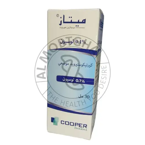 ميتاز - 0.1% - 30 مل