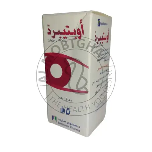 اوبتيبرد - 5 مل قطرة