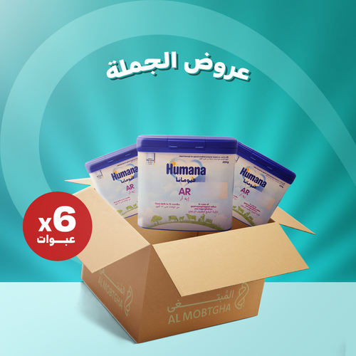 هيومانا - ايه ار - علبة - 6 قطع - 400 جرام