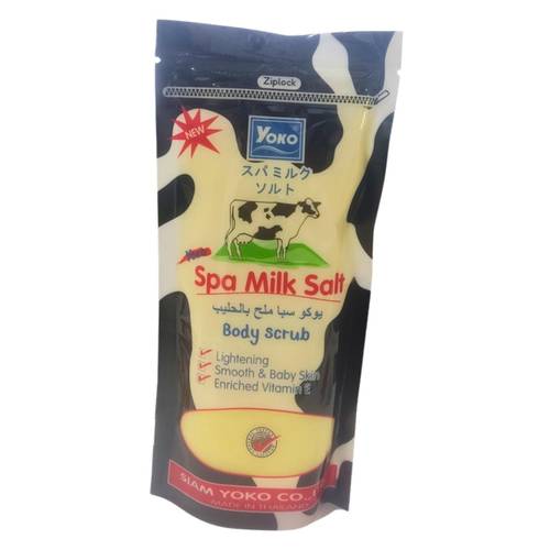 يوكو - ملح الحليب للسبا - 300 جرام