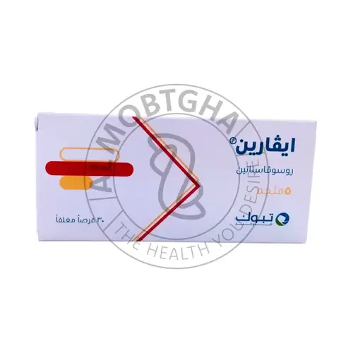 ايفرين 5 ملجم - خفض الكوليسترول - 30 قرص