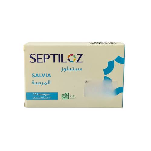سبتيلوز اكسترا - المرمية -  مرطب وملطف للحلق 16 قرص