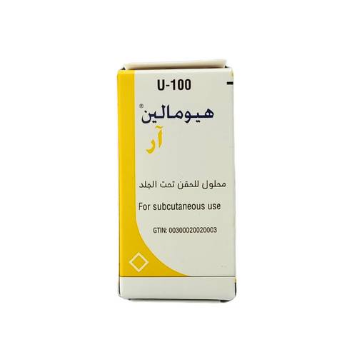 هيومولين آر - الأنسولين البشري (العادي) - 100 وحدة/مل - قارورة 10 مل