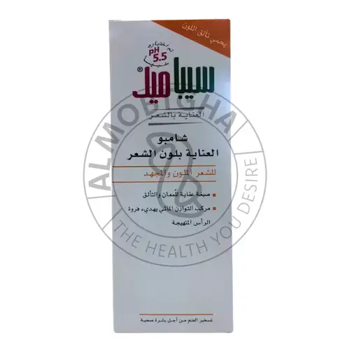 سيبا ميد شامبو العناية بالألوان - حماية اللون - 200 مل