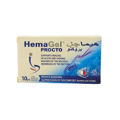 هيماجيل بروكتو - لالتئام الجروح والبواسير والشقوق الشرجية - 10 اقماع