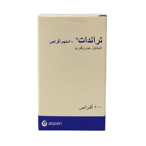 تراندات - لابيتالول - 100 مجم - 100 قرص