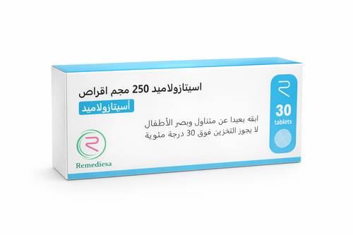 أٍسيتازولميد - 250 ملجم - 30 قرص