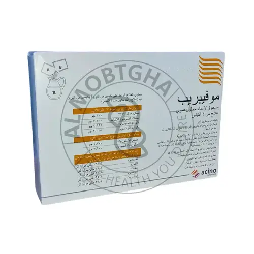 موفيبريب -4 أكياس