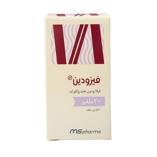 VIZODEN VILAZODONE 20MG 30TAB