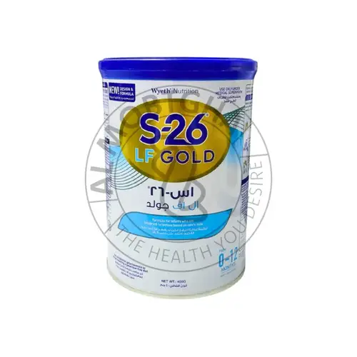 حليب أس جولد أل أف - حليب أطفال - 400 جرام
