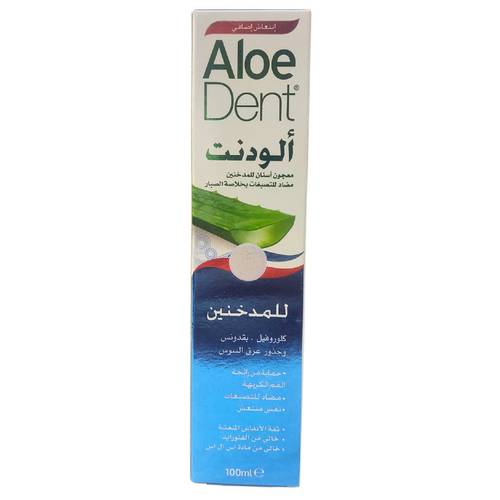 ألويدنت - معجون أسنان للمدخنين - 100 مل