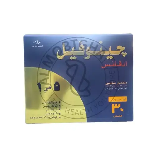 جينوفيل أدفانس - دعم المفاصل - 30 كيس