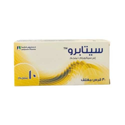 سيتَابرو - اسيتالوبرام - 10 ملغم - 30 قرص