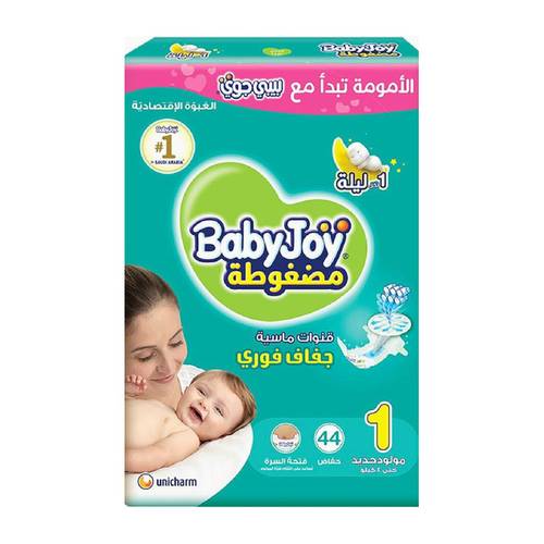 بيبى جوى - حفائض اطفال - رقم 1 - 44 حفاضه