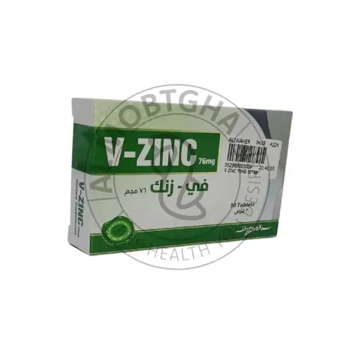 في-زنك - 76 مجم - أقراص