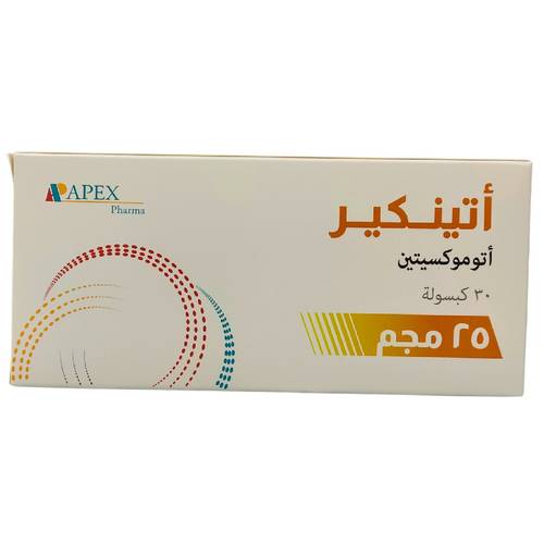 أقراص اتينكير- اتوموكستين - 25 مجم - 30 قرص