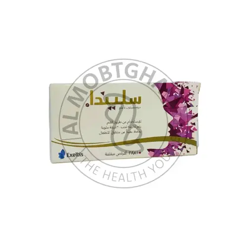 سليندا دروسبيرينون - 4 مجم - 28 قرص