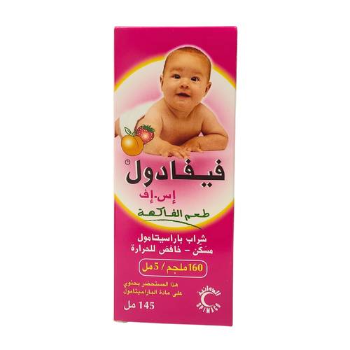 فيفادول شراب - باراسيتامول - 160 مجم /5 ملل 145 ملل