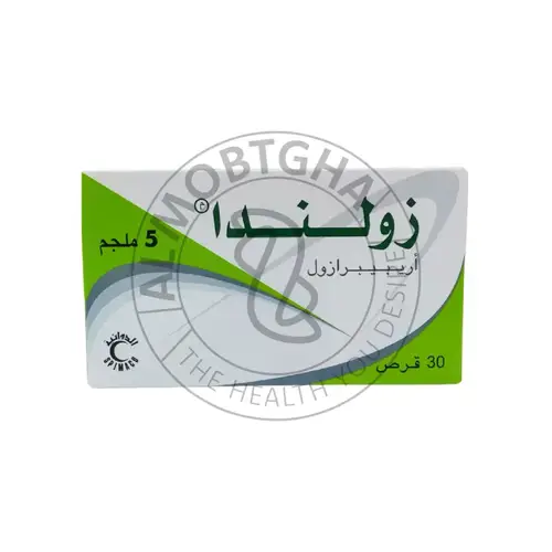 زولندا 5 ملجم - علاج الاضطرابات النفسية - 30 قرص