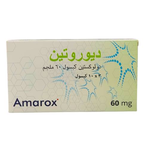 ديوروتين - دولوكستين - 60 مجم 30 قرص