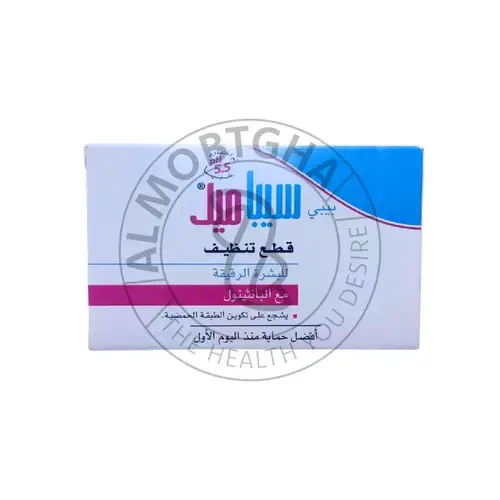 سيبا ميد صابون اطفال - تنظيف لطيف - 100 جم