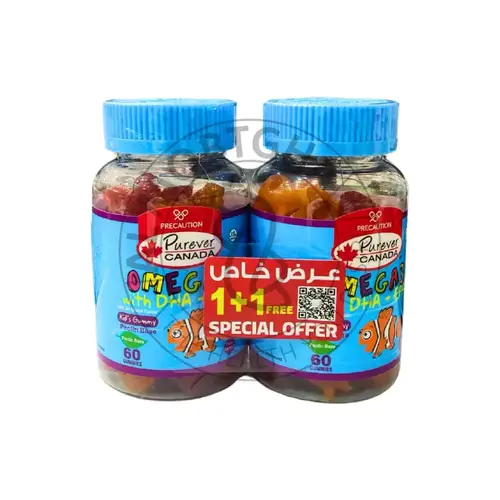 اوميجا 3 اطفال + اوميجا 3 اطفال - دعم نمو الدماغ للأطفال - 60 حلوى مضغ