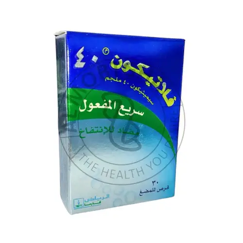 فلاتيكون - 40 مجم - 30 قرص