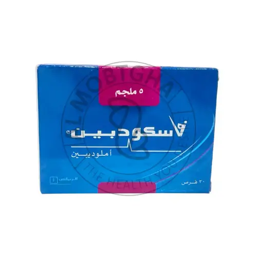 فاسكودبين - 5 مجم - 30 قرص