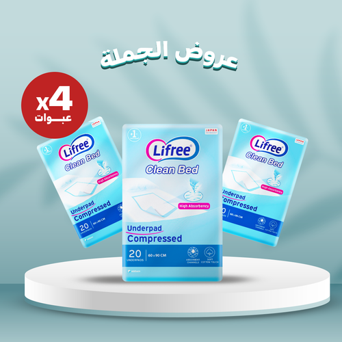 ليفرى - مفارش سرير - 60*90سم - كرتون - 4 عبوات - 20مفرش للعبوة