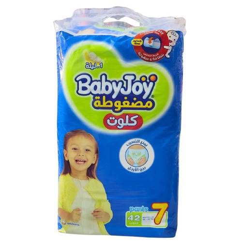 بيبي جوي كلوت - مقاس 7 - 42 قطعة