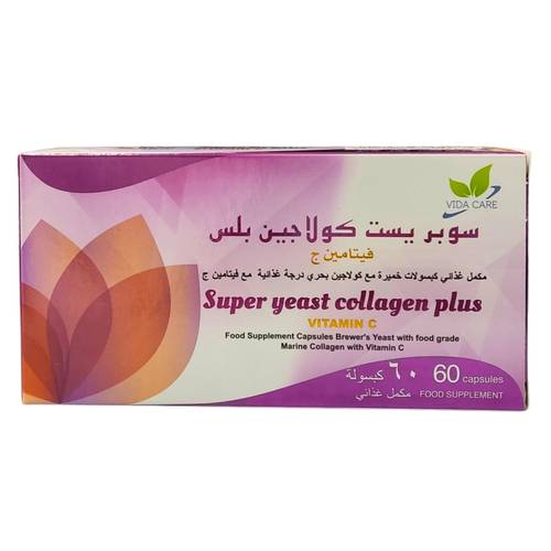 سوبر يست كولاجين بلس 60كبسولة