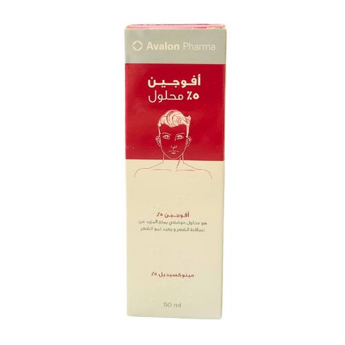 افالون - افوجين 5% - لتساقط الشعر - بخاخ - 50 مل