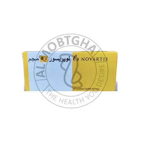 لوبريسور - 50 جم - 40 قرص